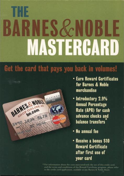 the barnes and noble mastercard